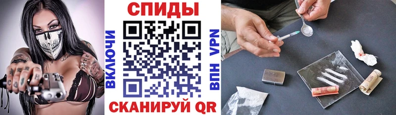 купить закладку  Западная Двина  АМФ 98% 