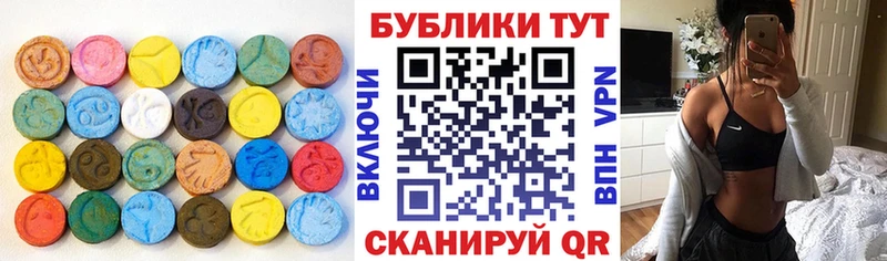 купить закладку  Западная Двина  Экстази VHQ 