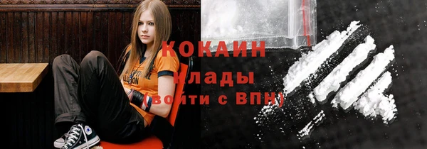 jwh Балахна
