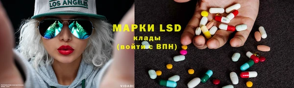 каннабис Балабаново