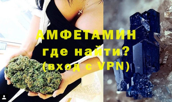 каннабис Балабаново