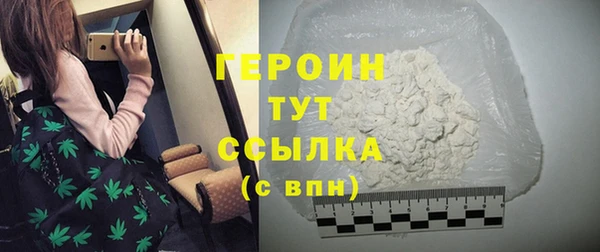 jwh Балахна