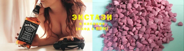 jwh Балахна