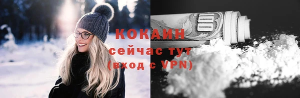 jwh Балахна