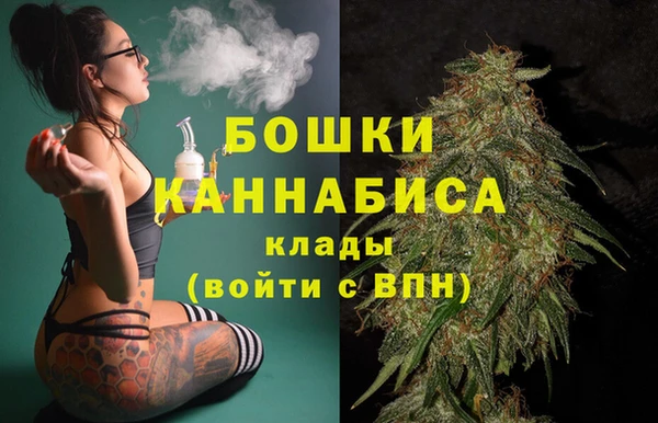 jwh Балахна