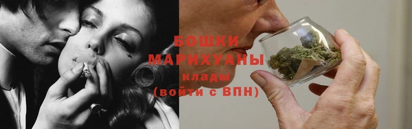 jwh Балахна