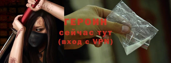 кокаин премиум Баксан