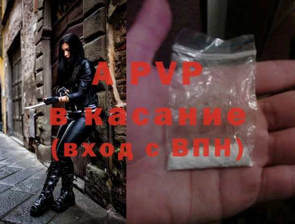 кокаин премиум Баксан
