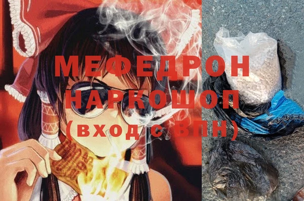 jwh Балахна