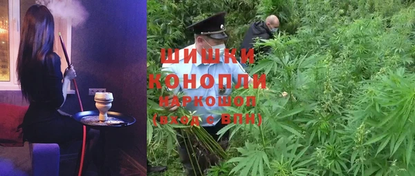 кокаин премиум Баксан