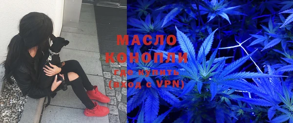 кокаин премиум Баксан