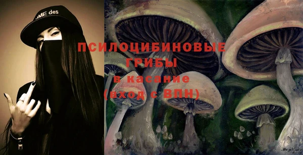 jwh Балахна