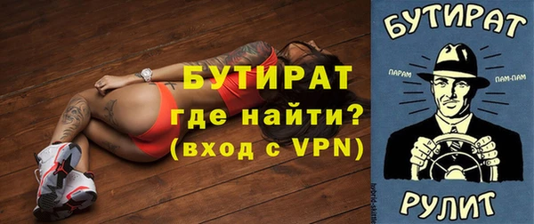 jwh Балахна