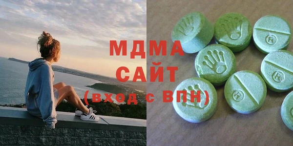 кокаин премиум Баксан
