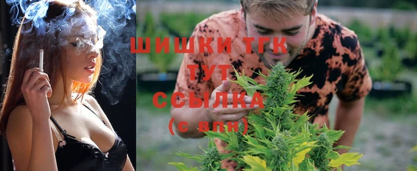 jwh Балахна
