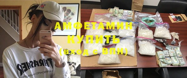 кокаин премиум Баксан