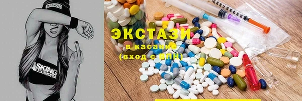 каннабис Балабаново