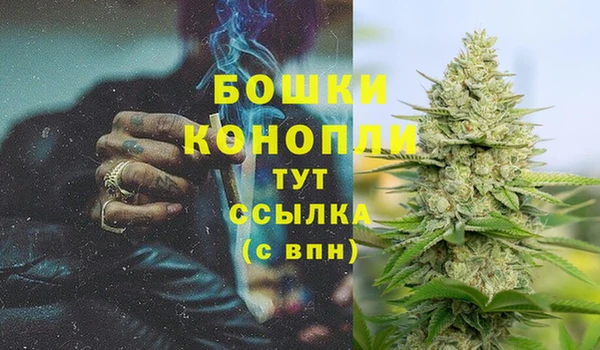 кокаин премиум Баксан