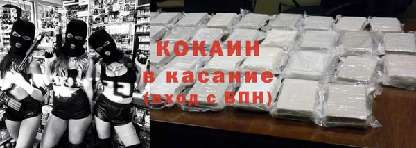 jwh Балахна