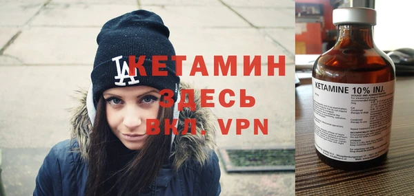 кокаин премиум Баксан