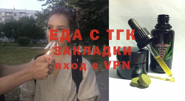 кокаин премиум Баксан