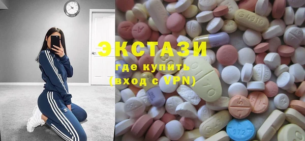 каннабис Балабаново