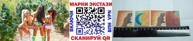 блэк спрут рабочий сайт  Западная Двина  Марки NBOMe 1,8мг 